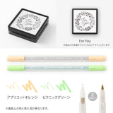 Midori Card Making Stamp Kit - For You