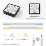 Midori Card Making Stamp Kit - Happy Birthday