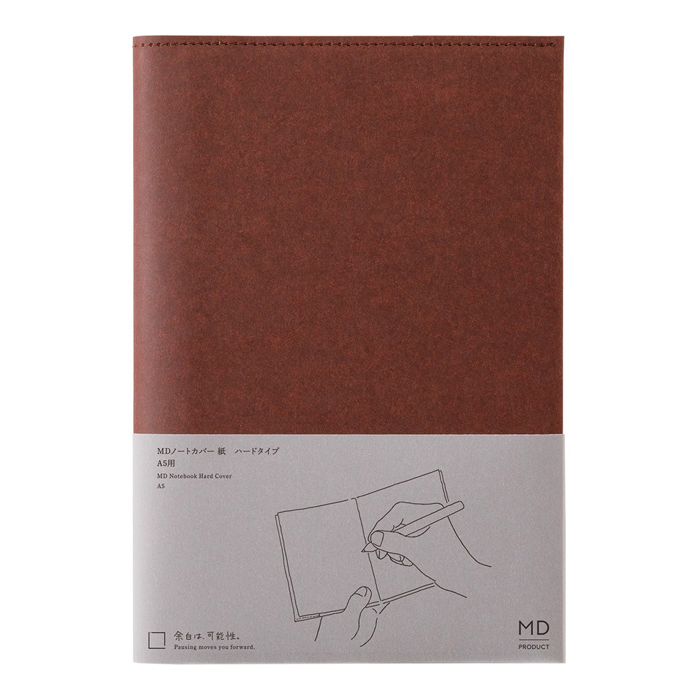 MD Paper A5 Notebook Hard Paper Cover