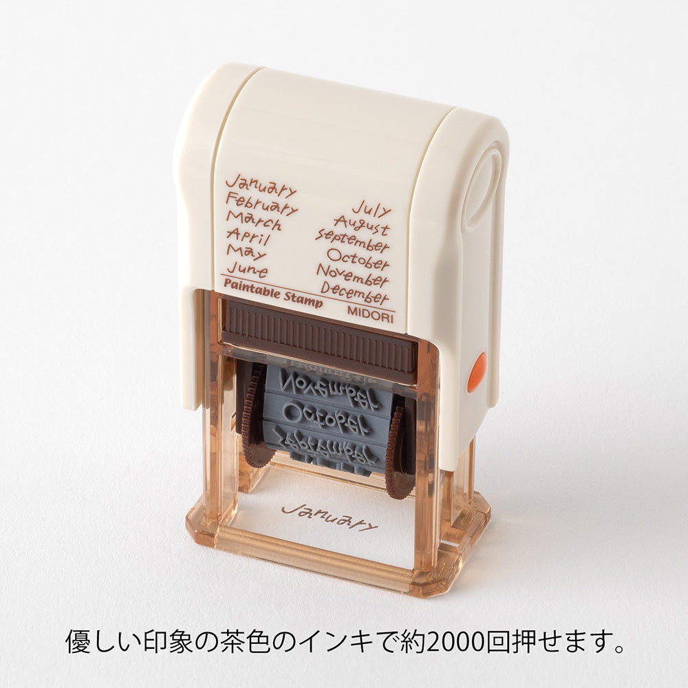 Midori Paintable Rotating Stamp - Pre Inked - 12 Months Brown