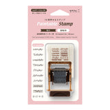 Midori Paintable Rotating Stamp - Pre Inked - Days of the Week Brown