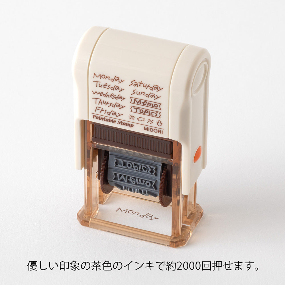 Midori Paintable Rotating Stamp - Pre Inked - Days of the Week Brown