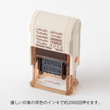 Midori Paintable Rotating Stamp - Pre Inked - Days of the Week Brown