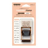 Midori Paintable Rotating Stamp - Pre Inked - Cat Brown