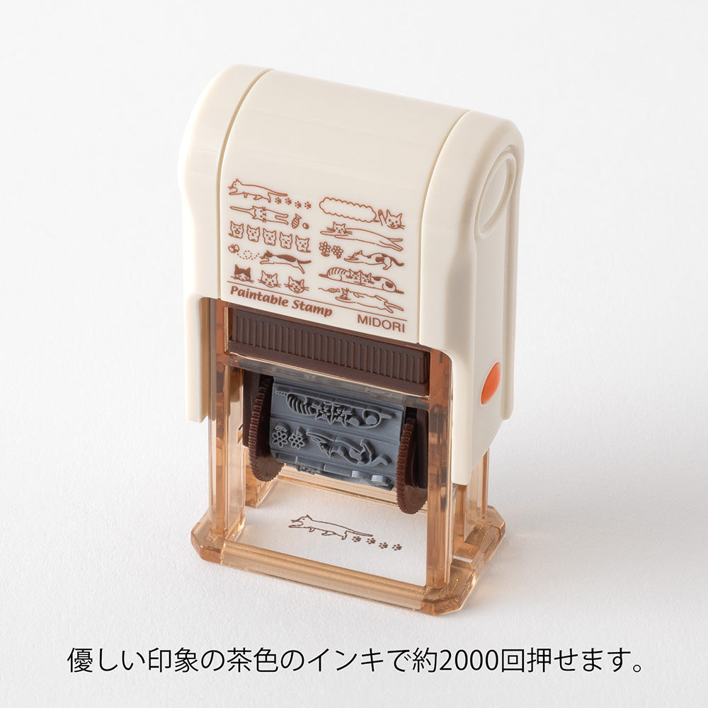 Midori Paintable Rotating Stamp - Pre Inked - Cat Brown