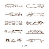 Midori Paintable Rotating Stamp - Pre Inked - Cat Brown