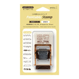 Midori Paintable Rotating Stamp - Pre Inked - Animal Poses Brown