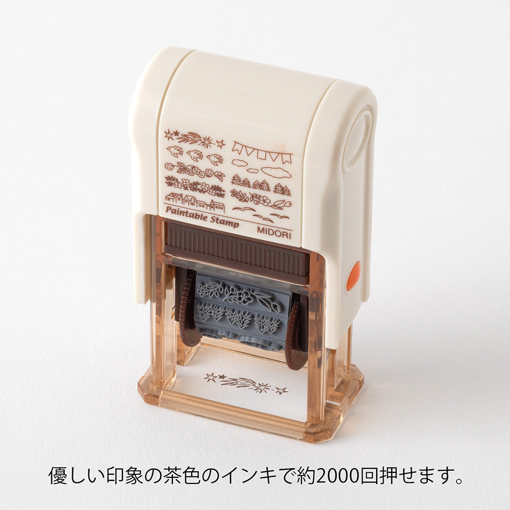 Midori Paintable Rotating Stamp - Pre Inked -  Landscape Soft Brown
