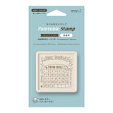 Midori Printable Stamp - Pre Inked - Soft Colour Brown