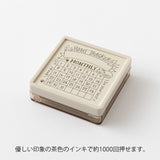 Midori Printable Stamp - Pre Inked - Soft Colour Brown