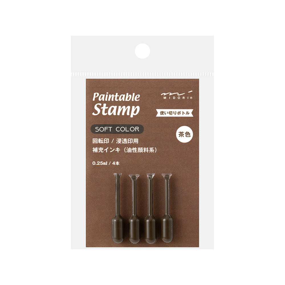 Midori Paintable Stamp Refill Ink Mini - Soft Colour Brown