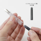 MD Paper Fountain Pen