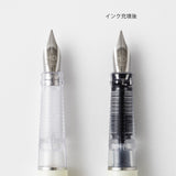 MD Paper Fountain Pen