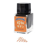 Sailor Retro Fountain Pen Ink 3-Colour Set (Limited Edition)