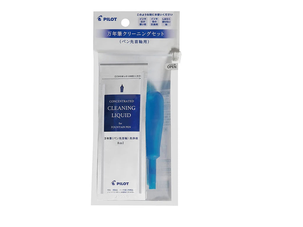 Pilot Fountain Pen Cleaning Solution Set