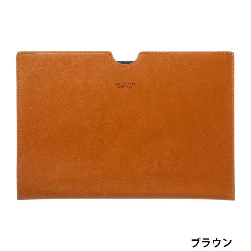 Laconic A5 Brown Faux Leather Document Folder