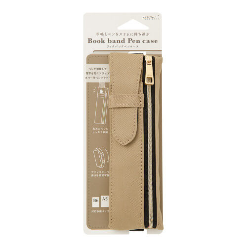 Midori Book Band Pen Case Beige