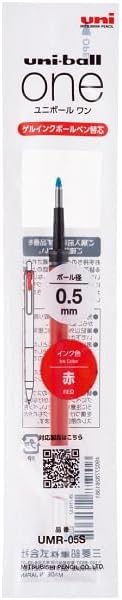 Uniball One Gel Ballpoint Pen Refill (0.5-0.38mm)