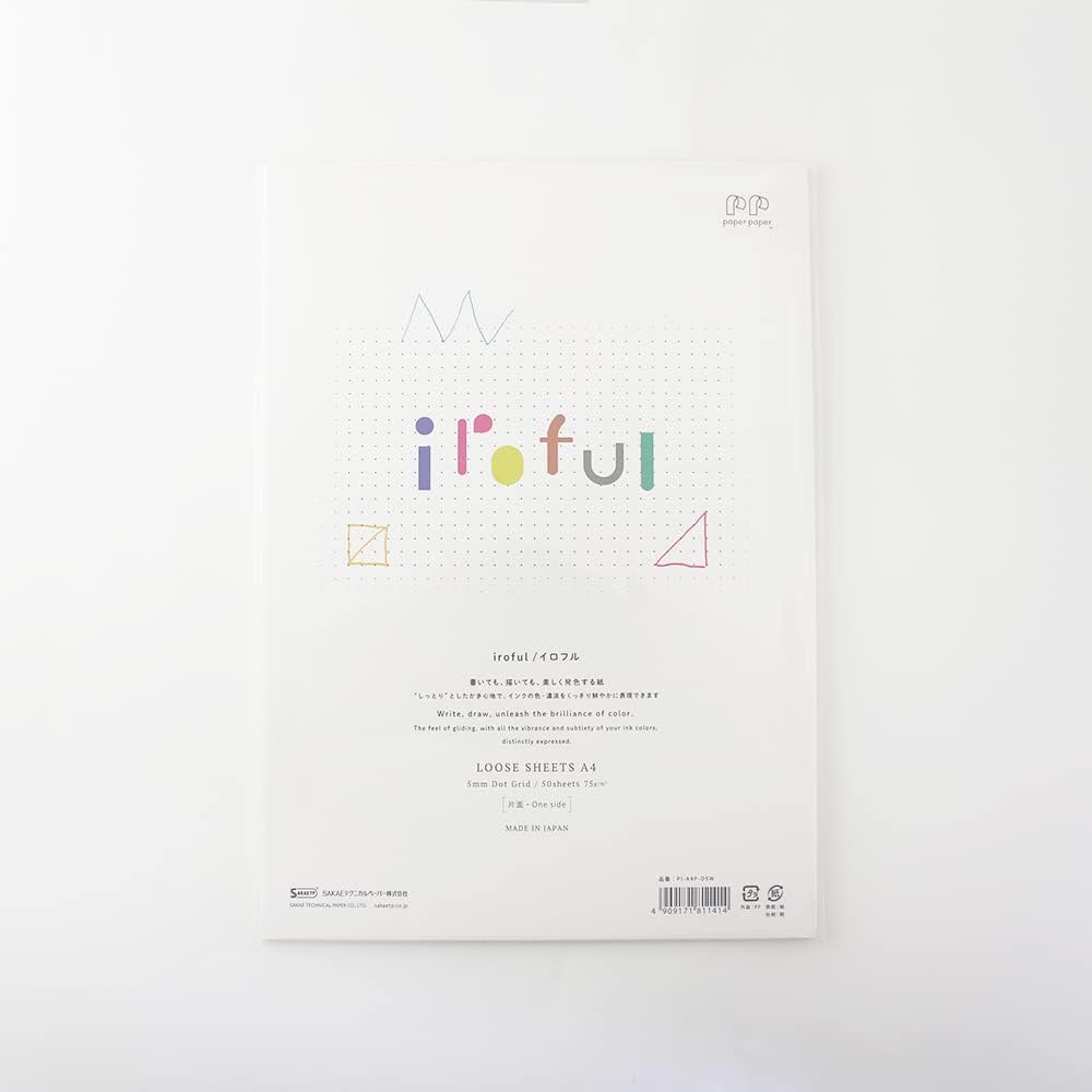 Iroful 75gsm 50 - 50 Sheets - A4 - dot grid