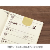 Midori Clip Cat Stencil Ruler Brass