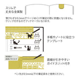 Midori Clip Cat Stencil Ruler Brass