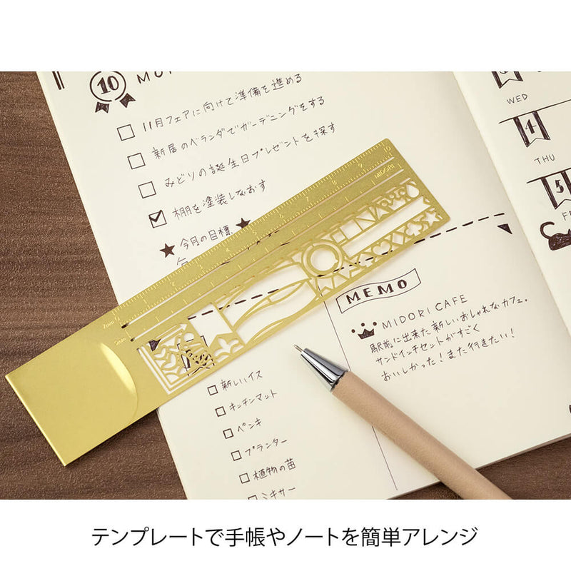 Midori Clip Stencil Ruler Brass