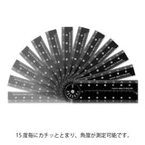 Midori Folding Multi Ruler 16cm