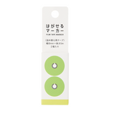 Kanmido Highlighter Tape Dispenser Refills