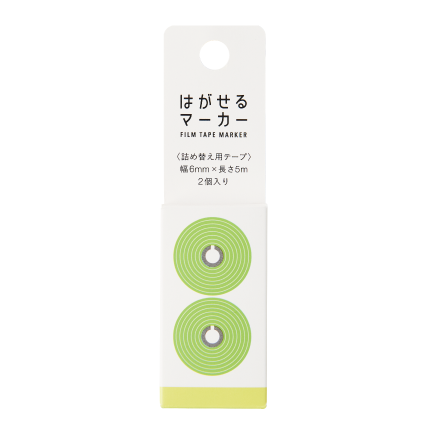 Kanmido Highlighter Tape Dispenser Refills