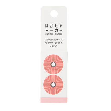 Kanmido Highlighter Tape Dispenser Refills