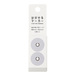 Kanmido Highlighter Tape Dispenser Refills
