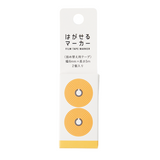 Kanmido Highlighter Tape Dispenser Refills