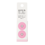 Kanmido Highlighter Tape Dispenser Refills