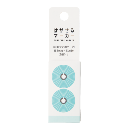 Kanmido Highlighter Tape Dispenser Refills
