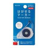 Kanmido Highlighter Tape Dispenser