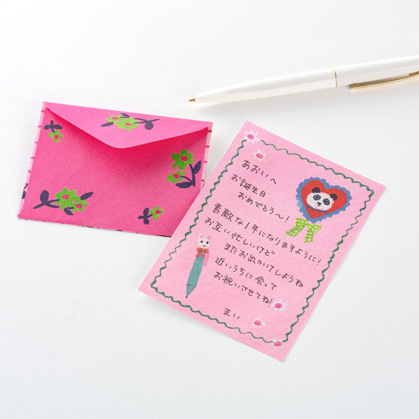 Yumi Kitagishi: White Cat's Mini Letter Set