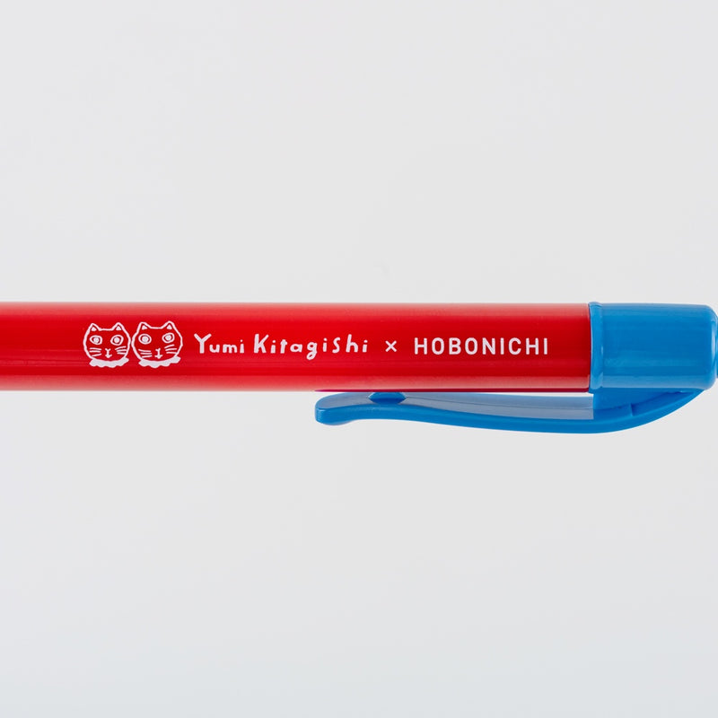Hobonichi - Yumi Kitagishi: Ballpoint Pen - White Cat