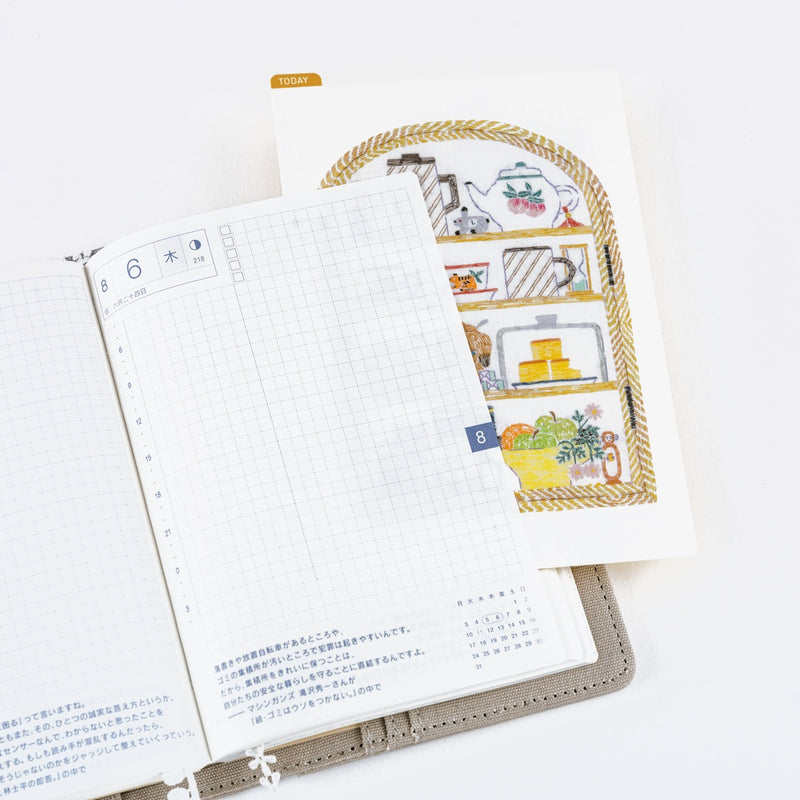 iyo okumi: Hobonichi Pencil Boards