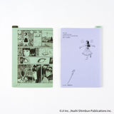 Junji Ito Hobonichi Pencil Boards