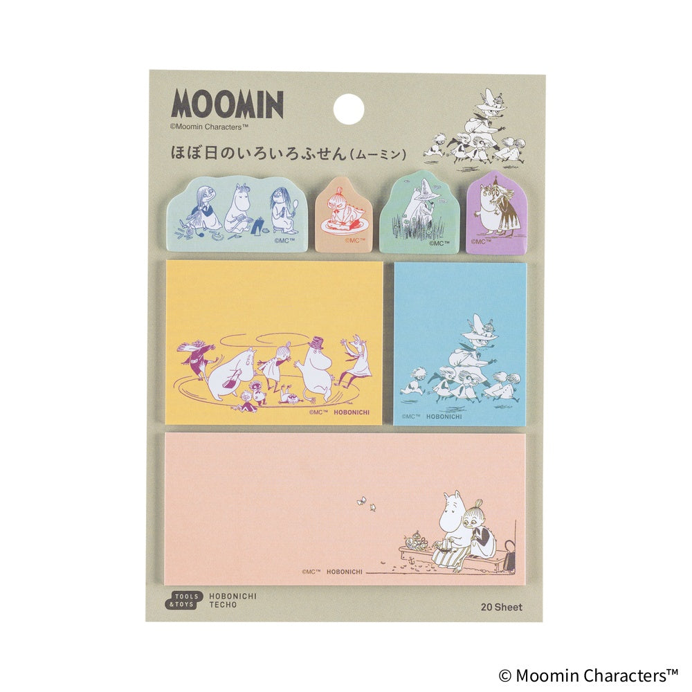 Hobonichi - Various Sticky Notes: Moomin