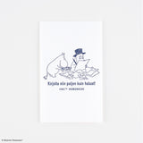 Hobonichi: Moomin - Ink Absorbing Paper