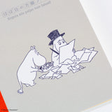 Hobonichi: Moomin Graph Notebook - A5