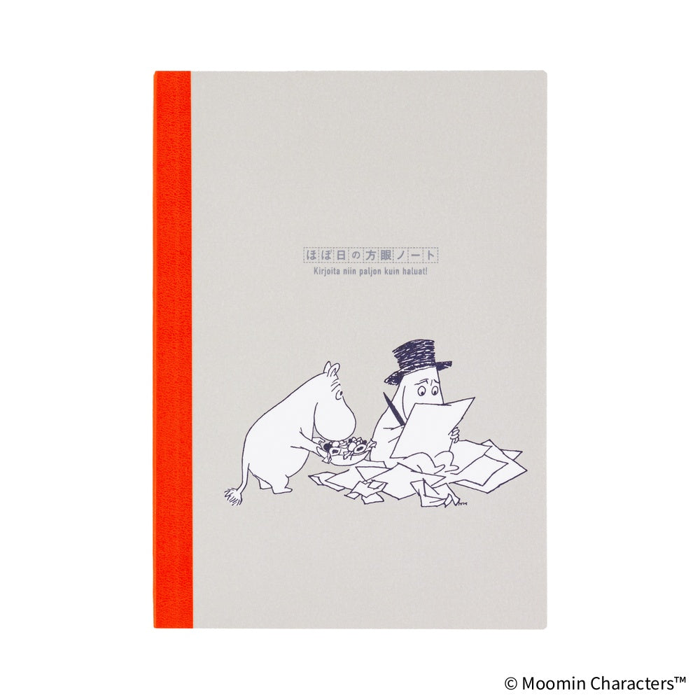 Hobonichi: Moomin Graph Notebook - A5