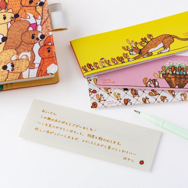 100%ORANGE: Letter Set - Squirrel's Moving Day