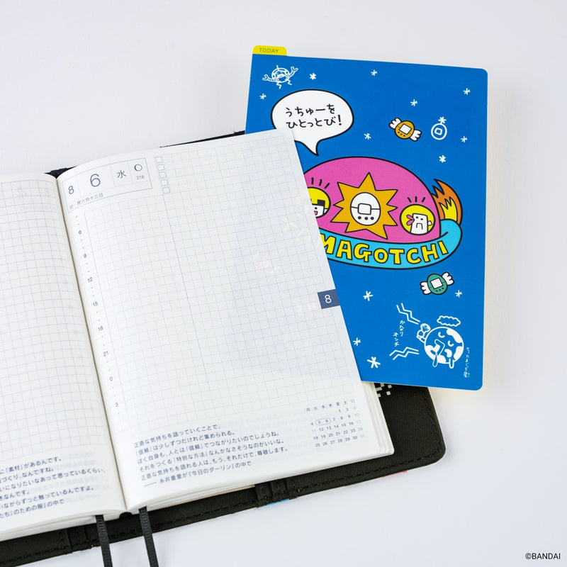 Tamagotchi: Hobonichi Pencil Boards
