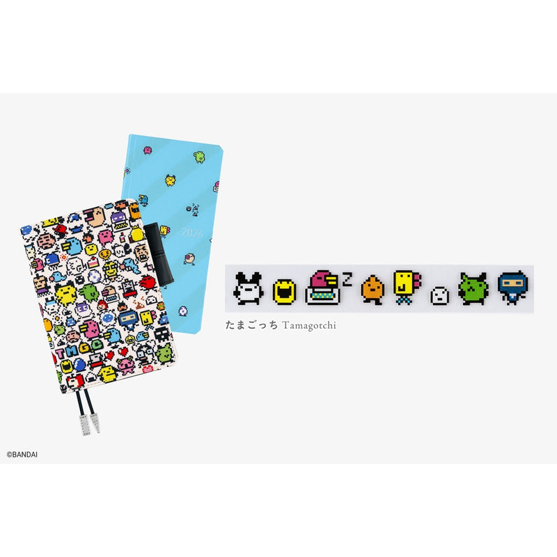Plus x Hobonichi: Deco Rush - Tamagotchi