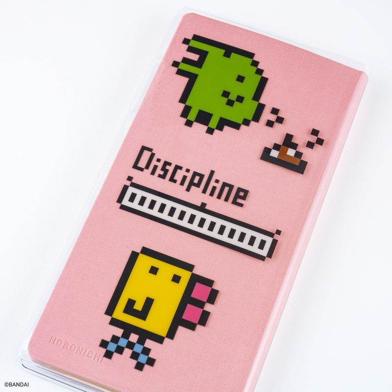 Tamagotchi: Weeks Clear Cover (Carefree Tamagotchi)