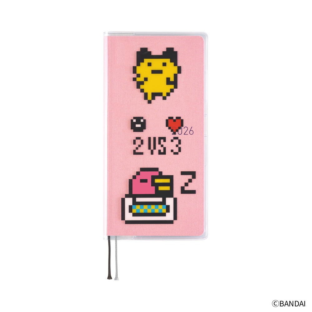 Tamagotchi: Weeks Clear Cover (Carefree Tamagotchi)