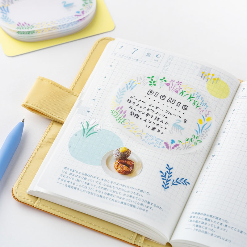 Yuri Sanae: See-Through Sticky Notes (Forest Lake)