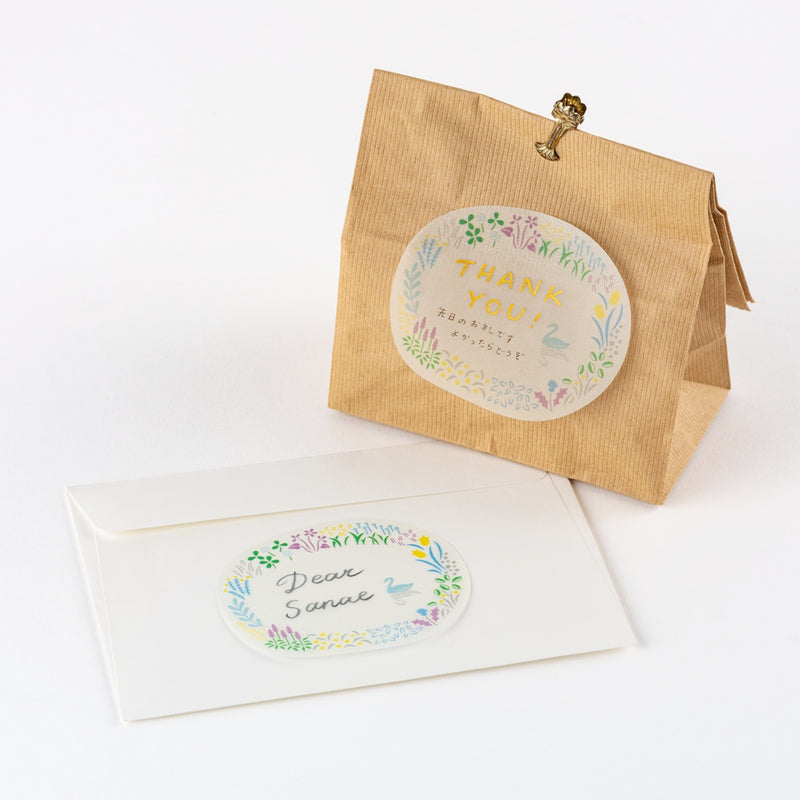 Yuri Sanae: See-Through Sticky Notes (Forest Lake)